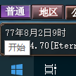 update3.png